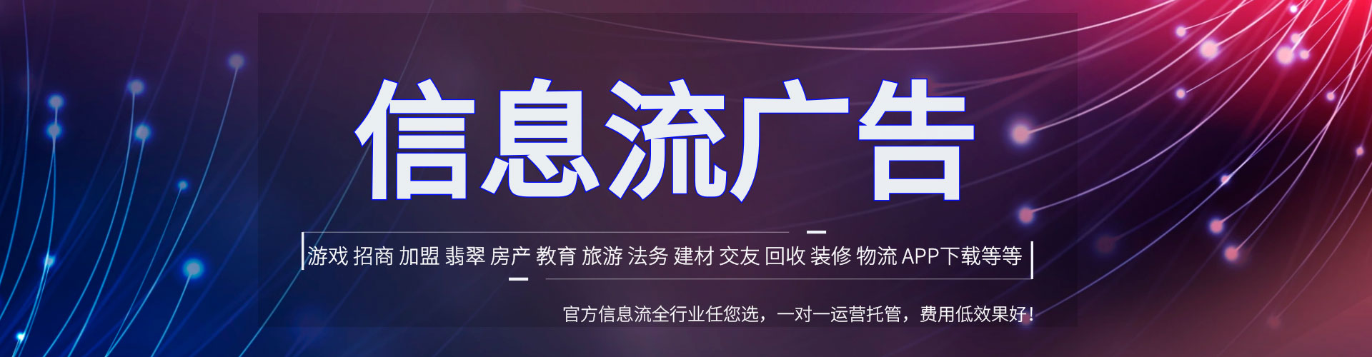 望德堂sem代理