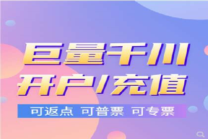 信息流广告投放案例：实现品牌快速崛起
